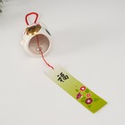 Сувенир керамика колокольчик "Манэки-нэко" белый 6х6,5х5,5 см - Фото 5