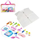 Игровой набор «Доктор» с халатом, 16 предметов - Фото 1