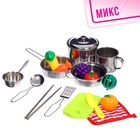 Набор детской металлической посуды «Повар», 16 предметов - Фото 12