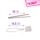 Набор детской металлической посуды «Повар», 16 предметов - Фото 5