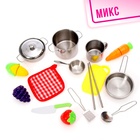 Набор металлической посуды «Повар», 16 предметов - фото 3802222