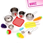 Набор детской металлической посуды «Повар», 16 предметов - Фото 8