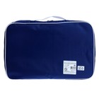 Набор знаков дорожного движения, 22 элемента - Фото 7