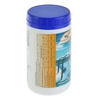 Дезинфицирующее средство "Кристалпул Long" для бассейнов табл. 200 г. банка, 1 кг - Фото 2