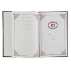 Книга для записи кулинарных рецептов А4, 60 листов, твердая обложка, мелованный картон - Фото 3
