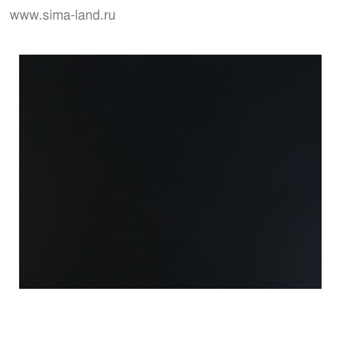 Бумага для пастели 500 x 650 мм, Fabriano Tiziano, №31, 1 лист, 160 г/м², чёрный - Фото 1