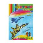 Картон цветной А4, 10 листов, 10 цветов: 2 металлизированных "Волшебный. Самолёты" - Фото 1