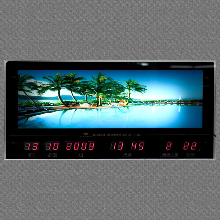 Световая картина "Райский остров" 72*38 см - фото 1908319981