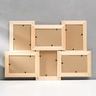 Фоторамка на 6 фото 10х15 5N белая (пластиковый экран) - Фото 3