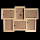 Фоторамка на 6 фото 10х15 5N белая (пластиковый экран) - Фото 4