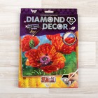 Набор для создания мозаики «Маки» DIAMOND DECOR, планшетка без рамки - Фото 1