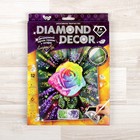 Набор для создания мозаики «Алмазная роза» DIAMOND DECOR, планшетка без рамки - Фото 1