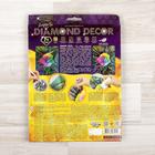 Набор для создания мозаики «Алмазная роза» DIAMOND DECOR, планшетка без рамки - Фото 3