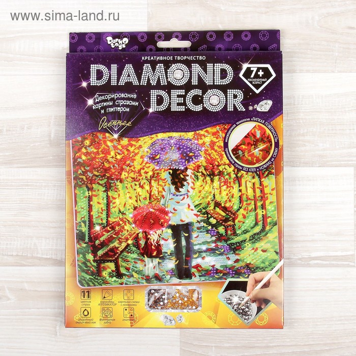 Набор для создания мозаики "Осеннее" DIAMOND DECOR, планшетка без рамки - Фото 1