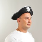 Карнавальная шляпа «Пират», размер 56 - Фото 3