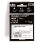 Головоломка металлическая «Умные гвозди» №14, на блистере - Фото 3