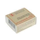 Мыло монастырское оздоровительное "Для проблемной кожи", 30 г - Фото 1