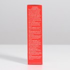 Мазь монастырская «От псориаза», 30 мл. - Фото 4