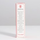 Мазь монастырская «От псориаза», 30 мл. - Фото 5