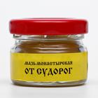 Архыз