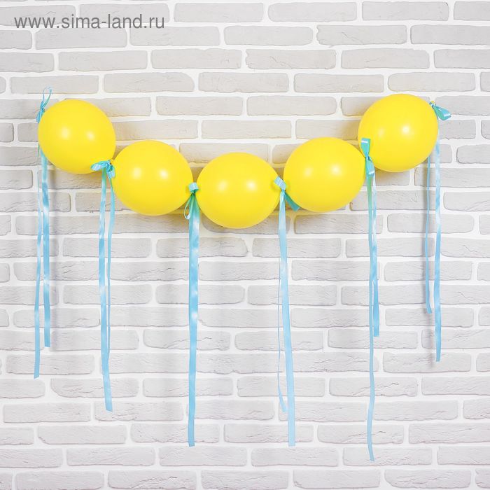 Гирлянда из воздушных шаров "Праздник", набор: 5 линколунов, лента, декор - Фото 1