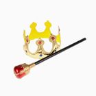 Карнавальный набор «Царский», 2 предмета: корона, скипетр - фото 109414653