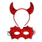 Карнавальный набор «Чёрт. Паутинка», 2 предмета: ободок, маска, цвет красный - фото 8560215