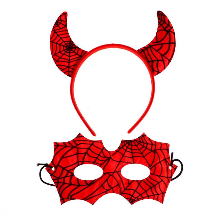 Карнавальный набор «Чёрт. Паутинка», 2 предмета: ободок, маска, цвет красный - Фото 1