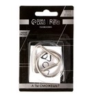 Головоломка металлическая «Умные гвозди» №18, на блистере - Фото 2