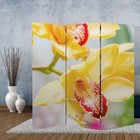 Ширма "Орхидеи", 150 х 160 см - фото 8560233
