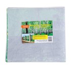 Фотосетка, 300 × 158 см, с фотопечатью, люверсы шаг 1 м, «Тропинка», Greengo - Фото 5