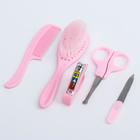 Набор по уходу за ребёнком, 5 предметов: щётка, расчёска, безопасные ножницы, пилочка и щипчики для ногтей, цвет розовый - фото 8560250