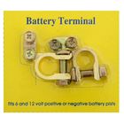 Клемма АКБ универсальная, набор 2 шт. - Фото 2