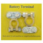 Клемма АКБ универсальная, набор 2 шт. - Фото 2