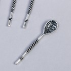 Сувенир кошельковый металл "Ложка цветочная" (29981) 5х1,1 см - Фото 1