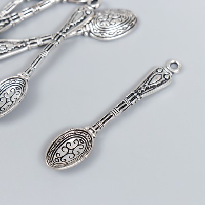 Сувенир кошельковый металл