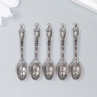 Сувенир кошельковый металл "Ложка ажурная" (А40840) 5х1 см - Фото 3