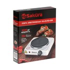 Плитка электрическая Sakura ПЭ-01В, 1000 Вт, 1 конфорка, диск, черная - фото 8327155