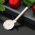 Нож для теста и пиццы Доляна «Металлик», 20 см, цвет серебряный - фото 4573575