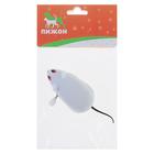 Мышь заводная, 7 см, белая - Фото 6