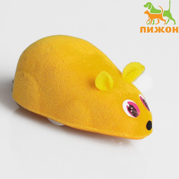 Мышь заводная, 7 см, жёлтая - Фото 1