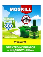 Комплект Москилл Флакон с жидкостью от комаров 30 мл. + Электрофумигатор - фото 41529714