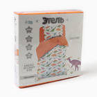 Постельное бельё 1.5-спальное «Этель. Динозавры», бязь - Фото 7