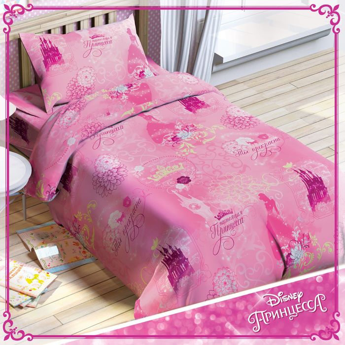 Постельное бельё 1,5 сп "Принцессы: Золушка", 143х215 см, 150х214 см, 50х70 см -1 шт, 100% хлопок,поплин, 125 г/м2 - Фото 1