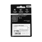 Головоломка металлическая «Умные гвозди» №23 - Фото 3