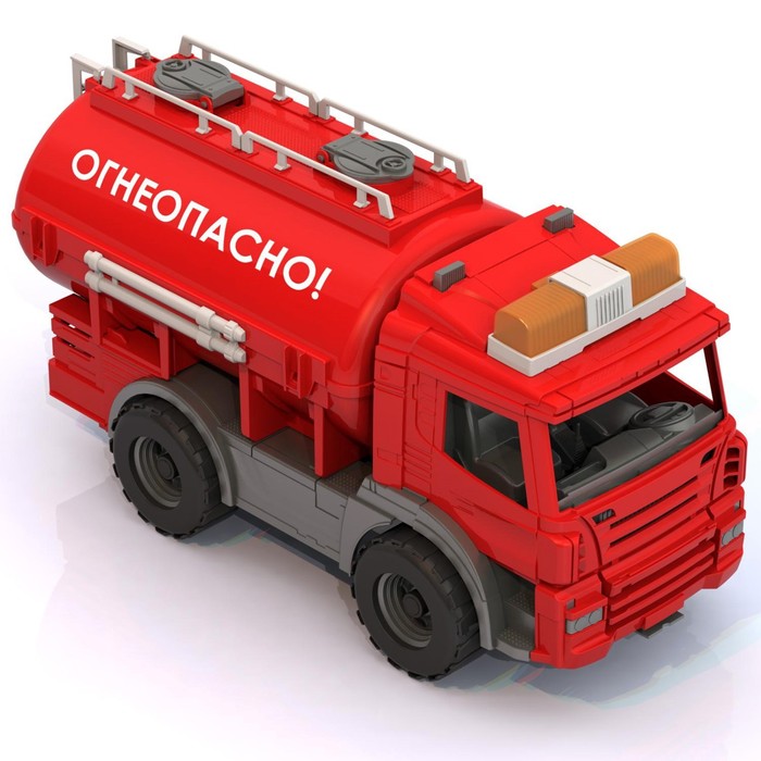 Автомобиль цистерна «Огнеопасно» - Фото 1