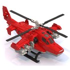 Вертолет «Пожарный» - фото 317986161