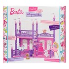 Домик Барби - Фото 7