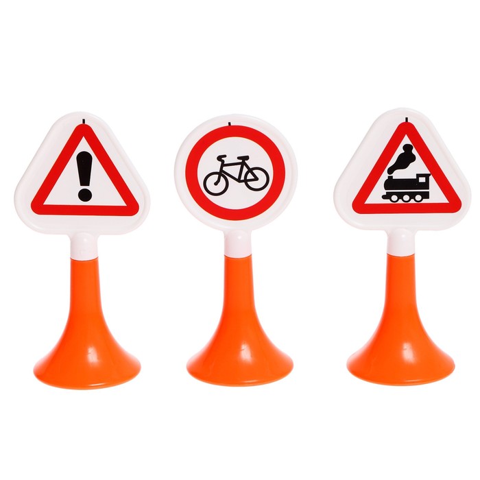 Игрушечный пластмассовый светофор и дорожные знаки - Полесье игрушки