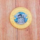 Монета «Воронеж», диам. 4 см - Фото 3